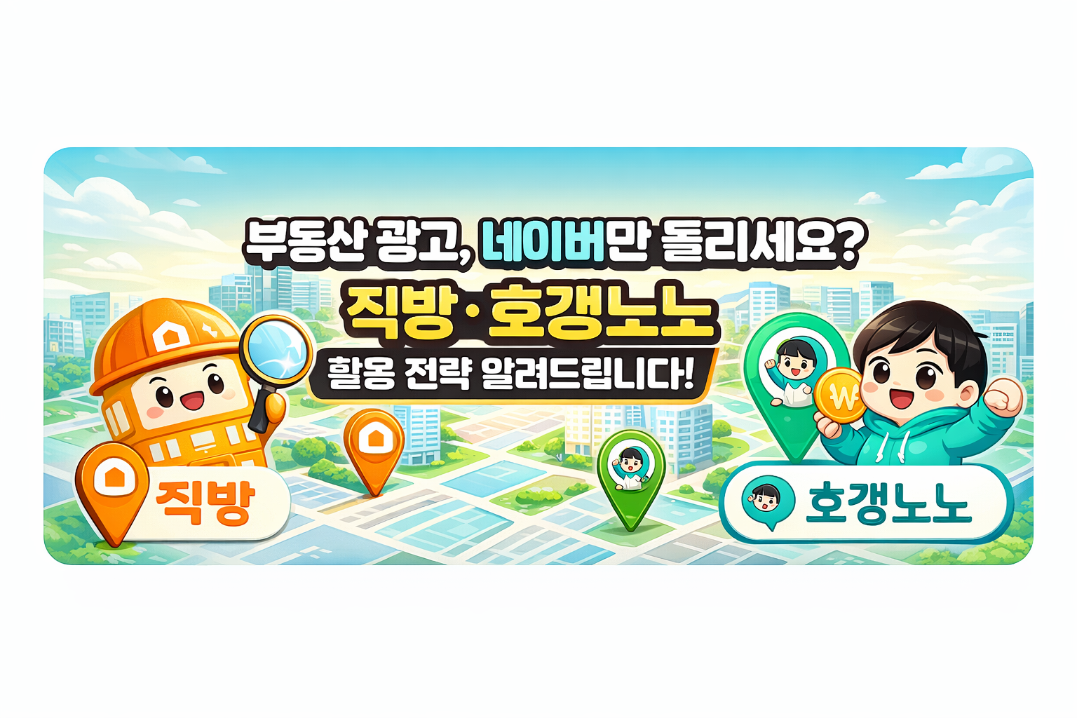 ChatGPT Image 2026년 2월 26일 오후 06_39_07.png